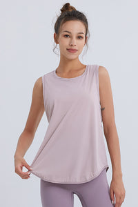 Solid Color Irregular Bottom Sports Tank Tops