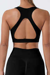 Women's Sport U-neck Cross Back Seamless Bra