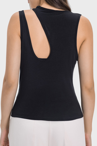 Women's Nude Feel Yoga Top - Sexy Cut-Out Strap Fitness Tank