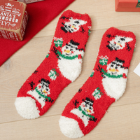 Women's Multicolor Christmas Gift Coral Fleece Socks