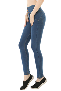 Women's Stretchy Double-Button High-Rise Skinny Pants