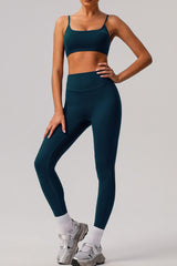 Classic double-strap sports bra and sports leggings 2-piece set