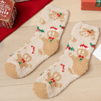 Women's Multicolor Christmas Gift Coral Fleece Socks