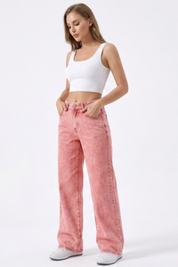 Women's High-Waisted Vintage Washed Baggy Wide-Leg Jeans