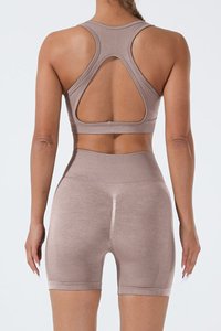 Women's Sports Seamless Set:U-neck Bra And Shorts