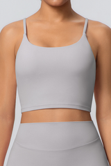 Women's Athletic U-neck Slim Shoulder Strap Bra