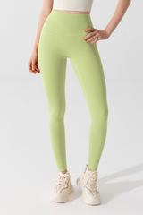 Women's Athletic No T-line Peach-Hip Butt-Lifting Leggings