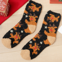 Women's Multicolor Christmas Gift Coral Fleece Socks