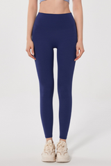 Women's Athletic No T-line Peach-Hip Butt-Lifting Leggings