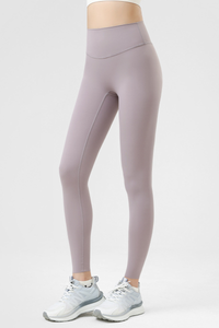 Women's Athletic Nude-Feel Sculpting LYCRA Yoga Leggings