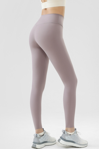 Women's Athletic Nude-Feel Sculpting LYCRA Yoga Leggings