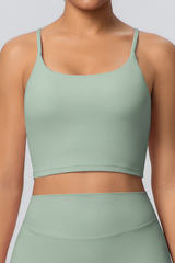 Women's Athletic U-neck Slim Shoulder Strap Bra