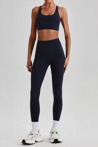 Women's Wide Strap Sports Bra & No Front Seam Leggings Set