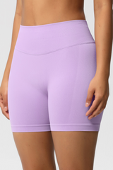 Seamless Booty Lifting Shorts | Low-Rise Workout Shorts