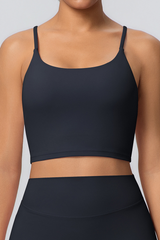 Women's Athletic U-neck Slim Shoulder Strap Bra