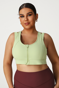 Plus Size Women's Front Zipper Faux Two-Piece Sports Bra