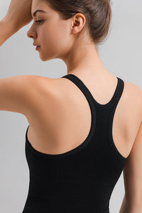 Women'S Nude High Elastic Thread Seamless Beautiful Back Vest