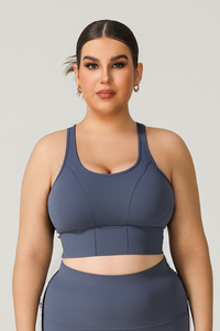 Plus Size Women's Cut-Out Sports Bra with Back Hook