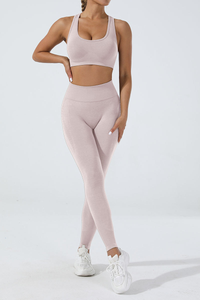 Women’s Athletic Seamless Set:U-neck Bra And Leggings