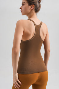 Women'S Nude High Elastic Thread Seamless Beautiful Back Vest