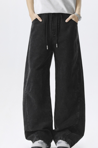 Men's Fall Vintage Washed Versatile Wide Leg Scimitar Pants