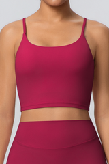 Women's Athletic U-neck Slim Shoulder Strap Bra