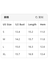 Women’s Stretch-Knit Cap-Sleeve Cropped Gym Tee with Crisscross Front