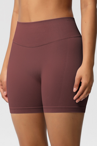 Seamless Booty Lifting Shorts | Low-Rise Workout Shorts