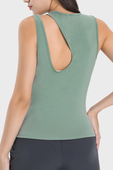 Women's Nude Feel Yoga Top - Sexy Cut-Out Strap Fitness Tank