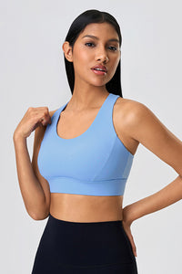 Women High-Intensity Adjustable Shockproof Support Yoga Sports Bra