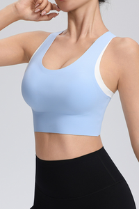 Women's U-Neck Back-Support Bra.