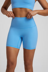 High-Waisted, High-Stretch Athletic Shorts