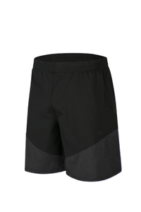 Men's Summer Lightweight Color Block Sports Shorts