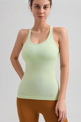 Women'S Nude High Elastic Thread Seamless Beautiful Back Vest