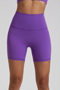 High-Waisted, High-Stretch Athletic Shorts