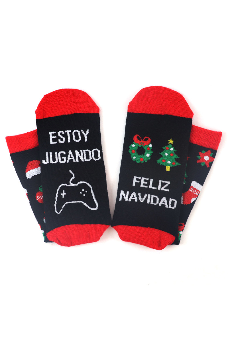 Unisex Christmas Fun Jacquard Crew Socks