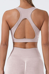 Women's Sport U-neck Cross Back Seamless Bra