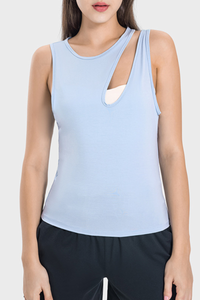 Women's Nude Feel Yoga Top - Sexy Cut-Out Strap Fitness Tank