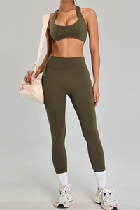 Women's Two-Piece Set:U-Neck Bra And Slim Leggings
