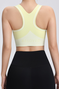 Women's U-Neck Sleeveless Sports Bra.