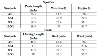 Women's Summer Thin Strap Bra And Shorts Two-Piece Sets