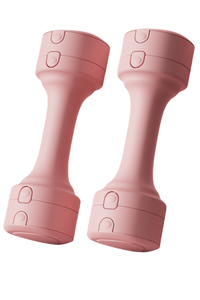 Household Gym Workout Small Dumbbells 1.5KG (1 Pair)