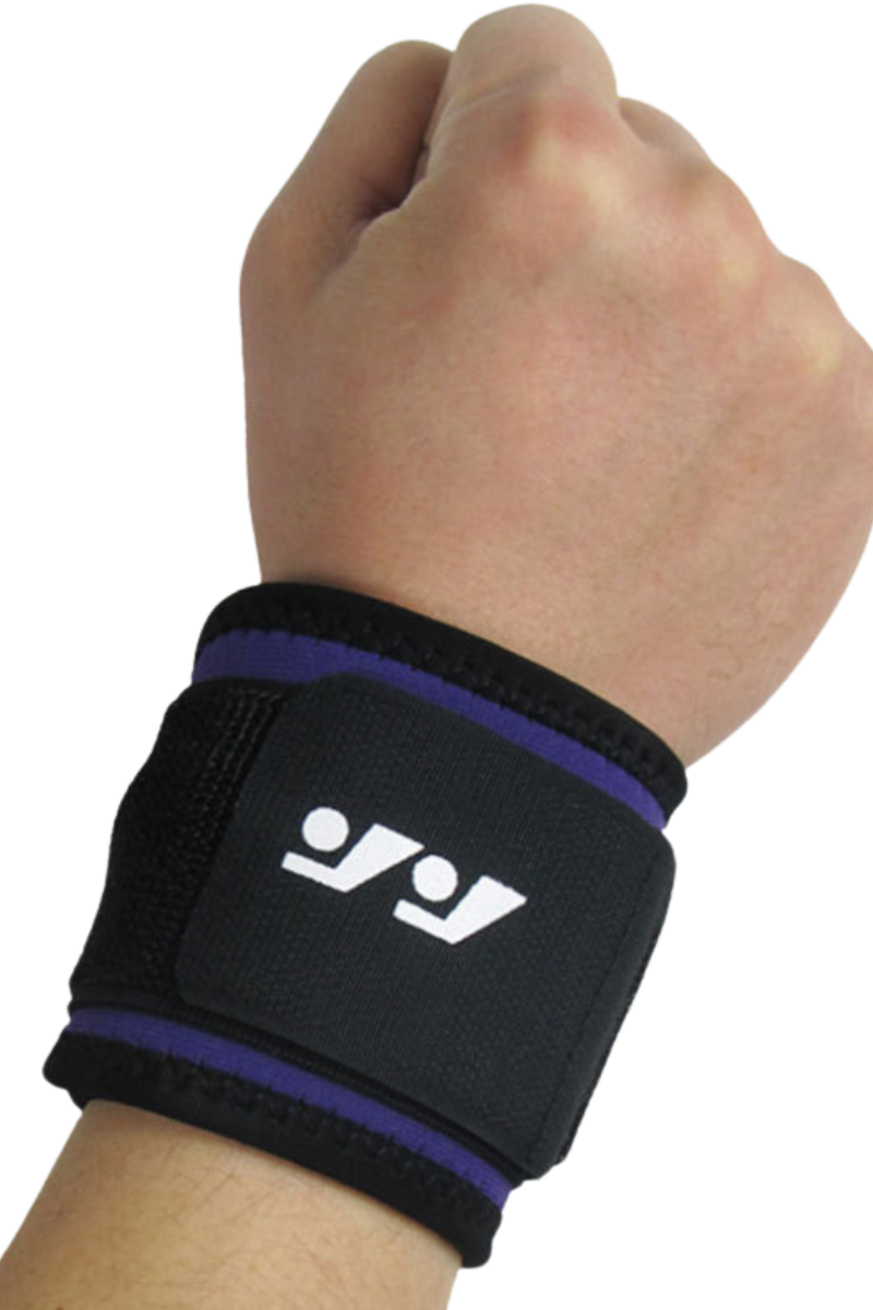 Wraparound Compression Sports Wrist Support