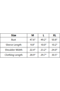 Men's Summer Curved Hem Solid Skin-Friendly T-Shirt