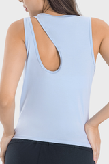 Women's Nude Feel Yoga Top - Sexy Cut-Out Strap Fitness Tank