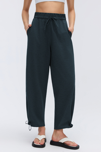 Women's Solid Simple Versatile Drawstring Pants