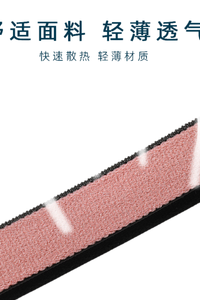 Women's Thin Stretchy Absorbent Gym Sports Headband