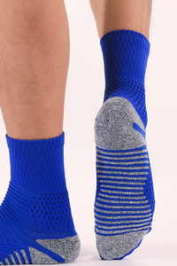Gradient Ombre Quick-Dry Non-Slip Basketball Crew Socks