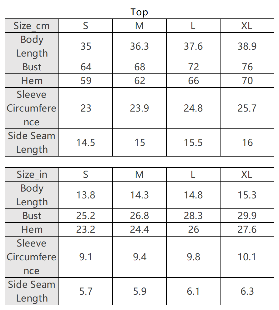 Women's Thin Strap U-Neck Naked Feel Breathable Sport Bra