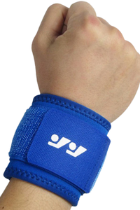 Wraparound Compression Sports Wrist Support